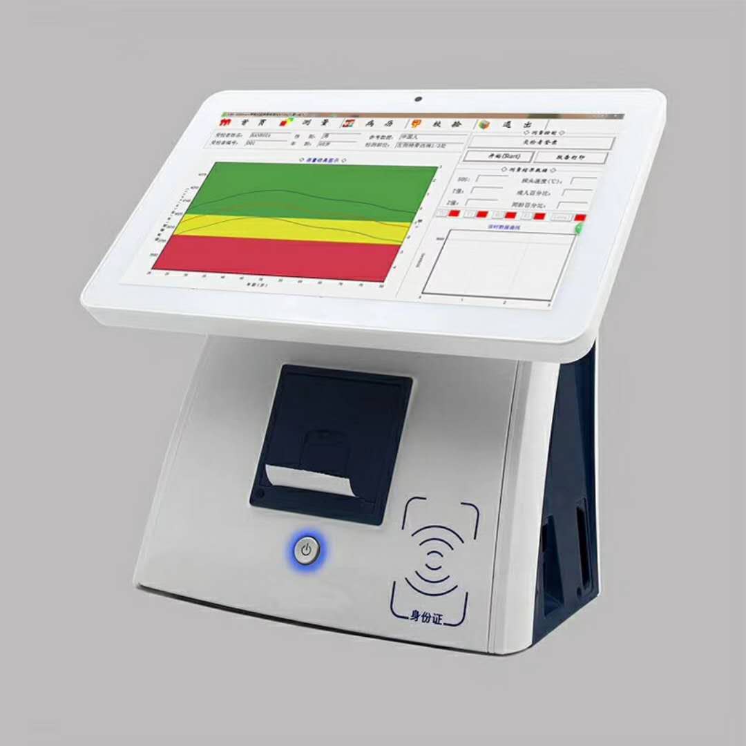 便携式超声骨密度仪